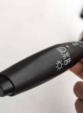 适配解放组合开关新大威奥威悍威骏威J5大灯转向变远近光雨刮刷关