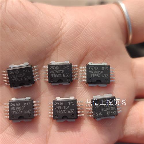 VN340SPTR-E SO-10 驱动器 现货 V