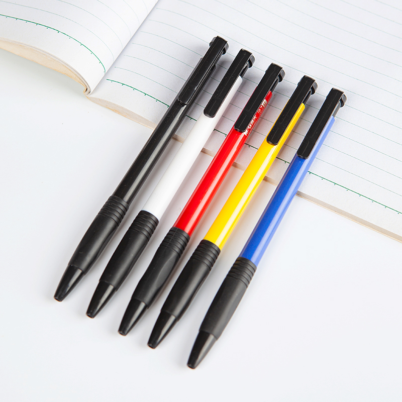 正品晨光按动圆珠笔压式