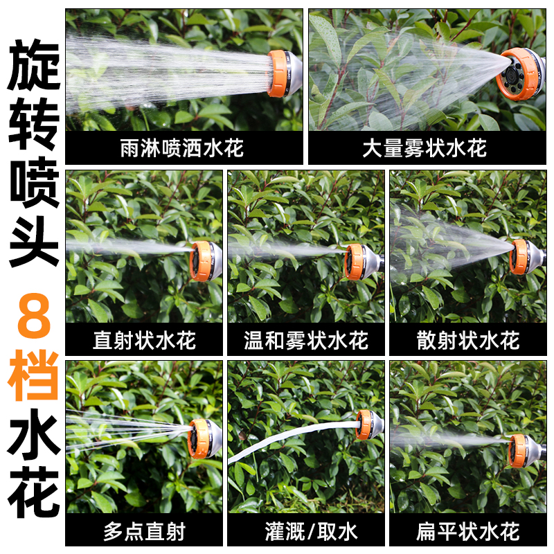 施肥水枪药喷家用园艺洒