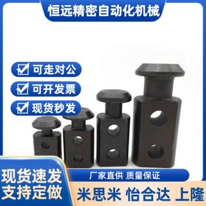 替代吊钩CHP10/12/16/20/25/32/40/50/63/80/板型吊耳CHPL10/12/1