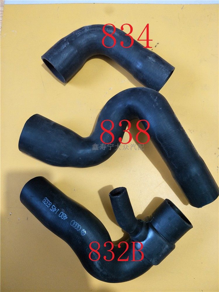 帕萨特b5新老领驭1.8t奥迪a6涡轮增压管涡轮进气通风胶管废气管