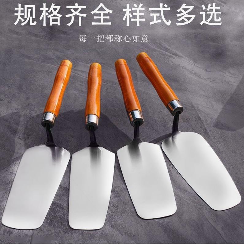 德国进口不锈钢一体皿刀