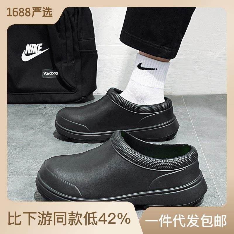 厨师鞋男黑色秋季厨房上班防水防油男鞋防滑耐磨一脚蹬劳保工作鞋,3C数码配件,USB多功能数码宝,淘宝优惠券,粉丝福利购,淘宝优惠卷