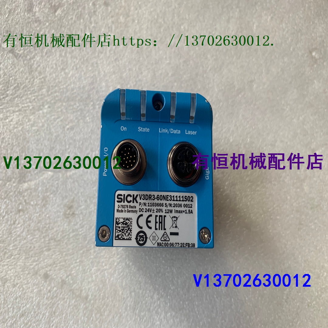 议价西克视觉工业相机 V3DR3-60NE31111S02 订单号 1103666