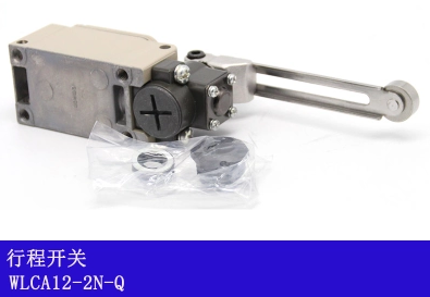 优质行程开关耐高温限位