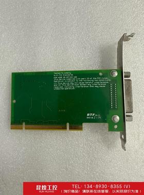 询价！美国NI PCI—GPIB  188513E—01L 采集卡