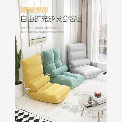 Lazysoldingftmbackushe