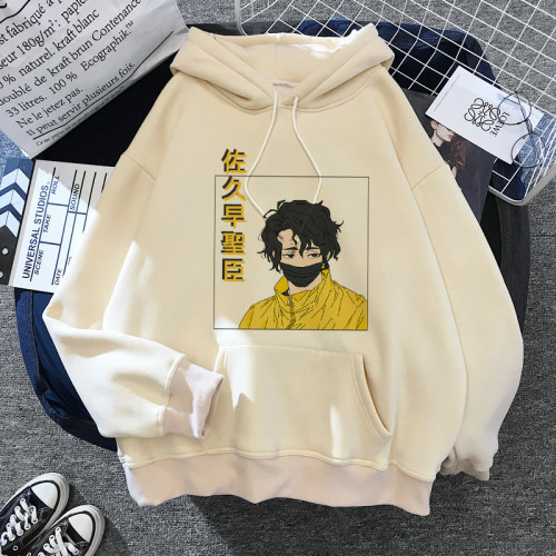 Hot Japanese Anime Haikyuu Hoodies Men Funny Karasuno Fly