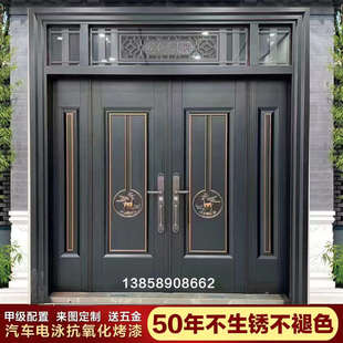 新款农村自建房别墅大门双开门进户门乡村入户锌合金仿铜玻璃大