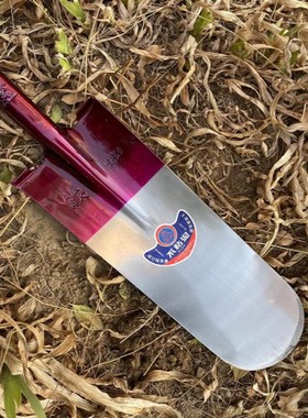 中式大舌尖锹挖树锹山药铲窄口泥锹起树铲子铁锹农用挖下水沟渠铲
