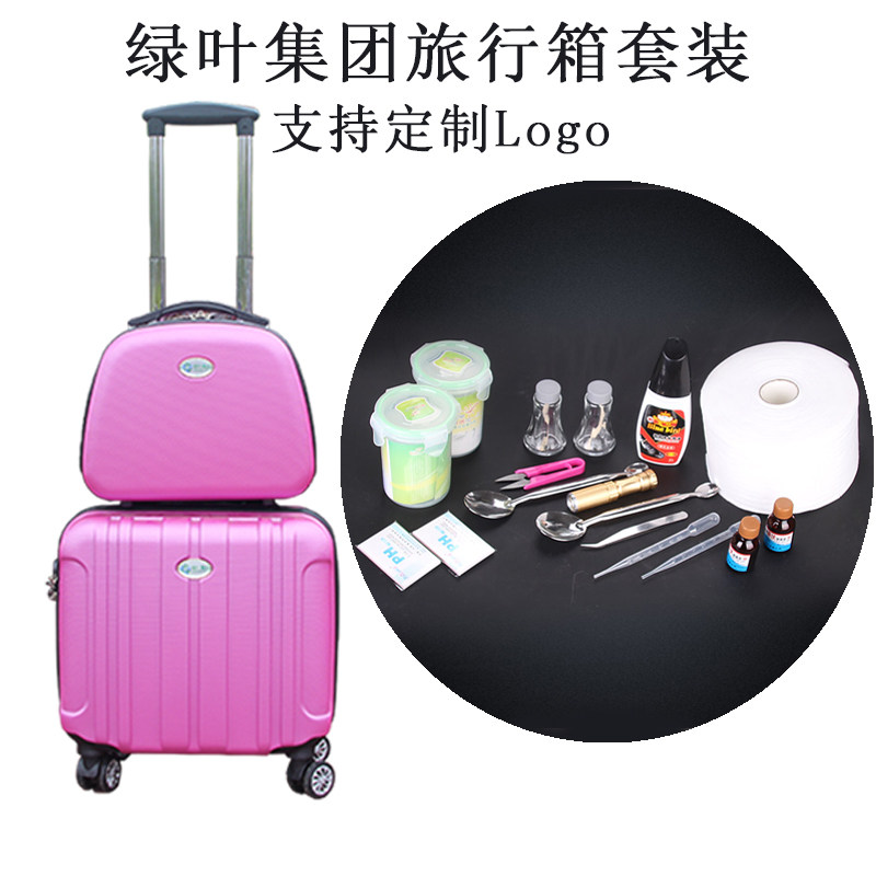 产品示范工具拉杆箱13寸18寸大容量万向轮演示箱包邮支持LOGO定制,农机/农具/农膜,叉,淘宝优惠券,粉丝福利购,淘宝优惠卷