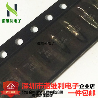 全新原装正品盘电子元器