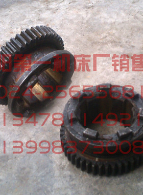 北京机床 X53K X63W X62W X52K 748B 铣床离合器七爪 M2 Z48