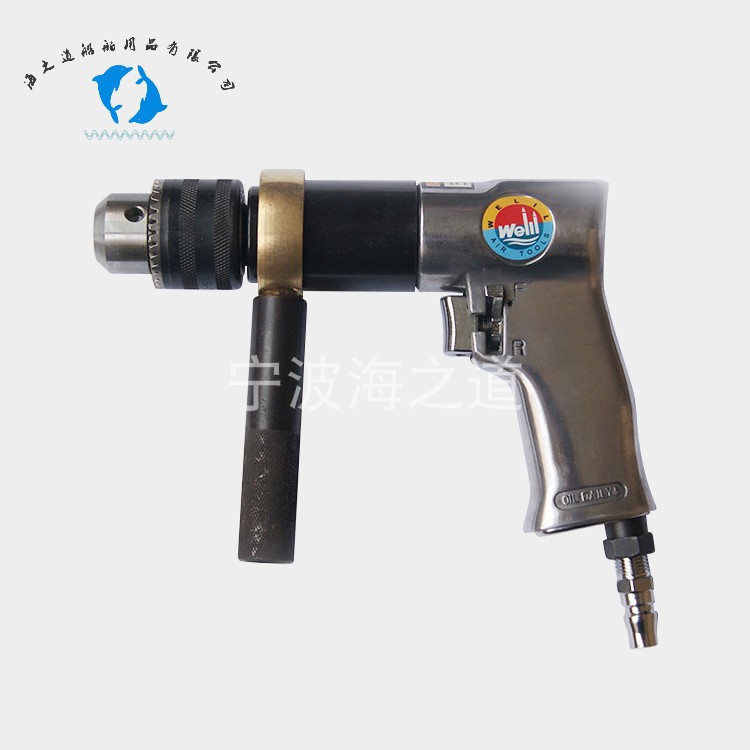 IMPA590342 10mm气力手钻 气动正反电钻