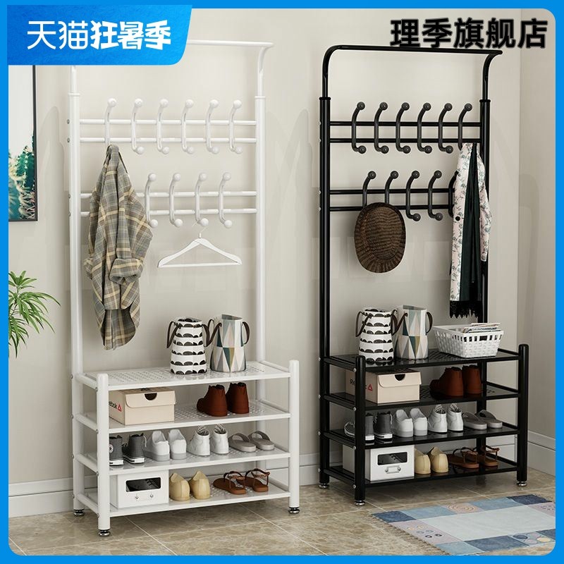 衣帽架落地卧室挂衣架多功能衣架鞋架置物架组合简易客厅挂包鞋柜,农机/农具/农膜,灌溉工具,淘宝优惠券,粉丝福利购,淘宝优惠卷