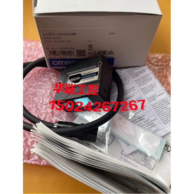 议价ZX1-LD100A86.ZX1-LD300A61.ZX1-LD300A66.ZX1-LD50A61光电