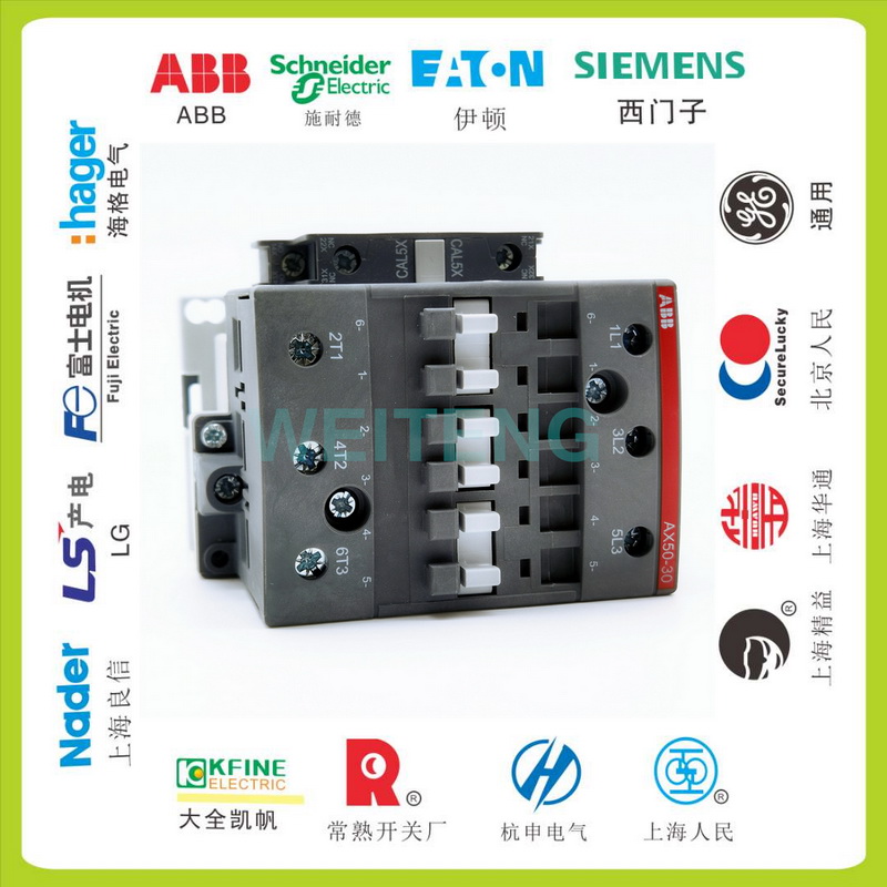 询价ABB AX50-30-11-80 接触器三极100A常开常闭22KW 直流空调继