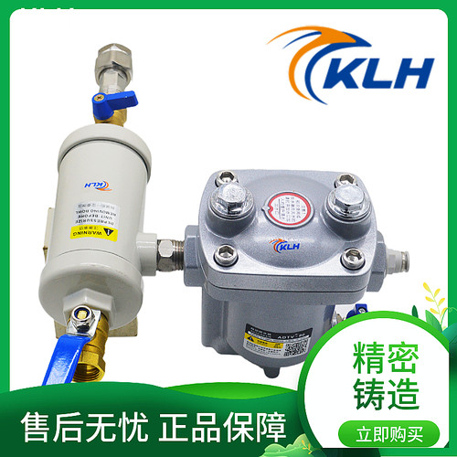 空压机储气罐 ADTV-80 PA-20 VR20C/JX S-11手自一体排水器DN15
