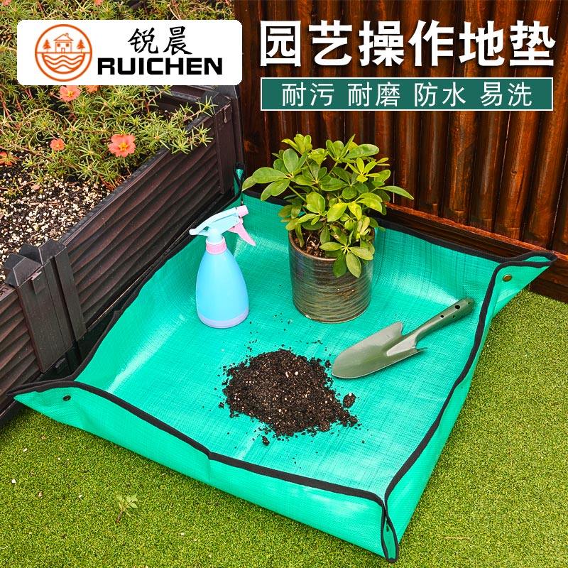 园艺地垫家庭阳台种植换土换盆垫多肉绿植物翻盆拌土垫pe防水花垫,办公设备/耗材/相关服务,其它,淘宝优惠券,粉丝福利购,淘宝优惠卷