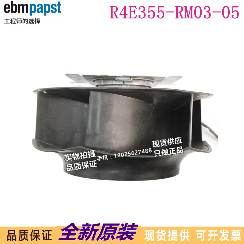 新款R3G355-RB010R4EM变