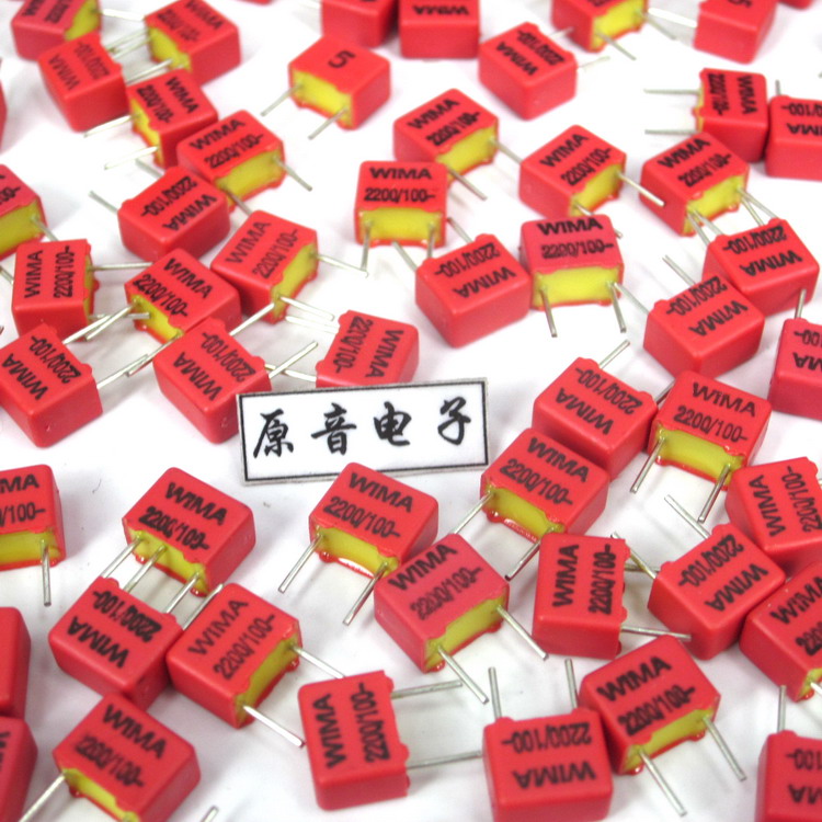 原装全新德国威玛薄膜补