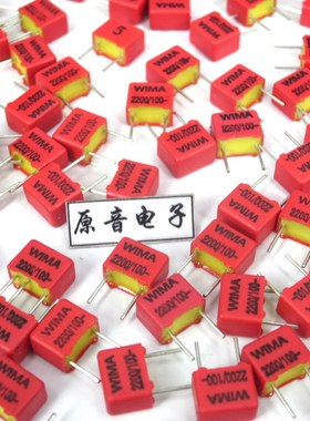 WIMA 2200PF100V原装全新德国 FKP2威玛薄膜补品电容 脚距5MM