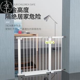 Adjustable Baby Safety Door Pet Dog Fence Stair Door