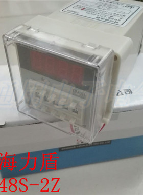 正品上海力盾JSS48A-2Z DH48S-2Z 多功能 数显 时间继电器