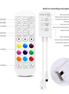 Homekit灯带智能控制器LED灯带七彩变色氛围灯12V遥控WiFiRGBCW灯