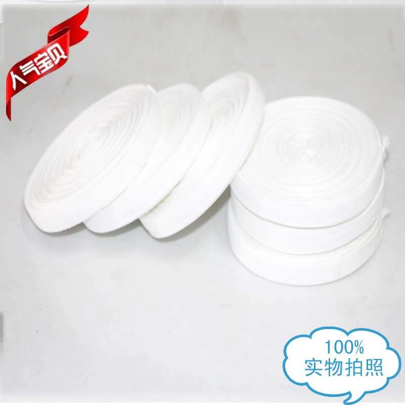 白纱带 棉纱带 白布带 棉布带电工绑带 宽25mm大电机维修配件,鲜花速递/花卉仿真/绿植园艺,洒水/浇水壶,淘宝优惠券,粉丝福利购,淘宝优惠卷