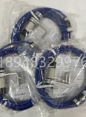 原装正品CHINO千野滚柱表面热电偶传感器C015-11 13 21 23 31 41