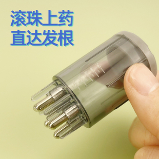 头皮上药器按摩梳微针滚珠上药笔发根涂药刷子精油导液精华米诺地