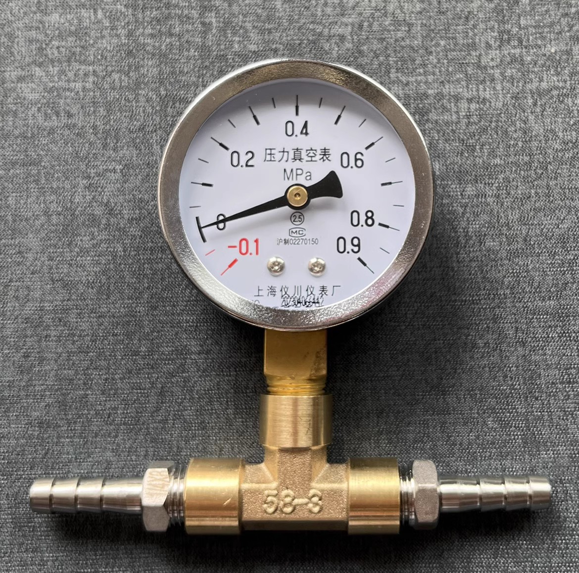 压力真空表加宝塔三通接