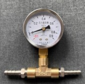 0.1 0.9mpa加宝塔三通接头 表径6cm 压力真空表 60mm宝塔Φ4 12mm