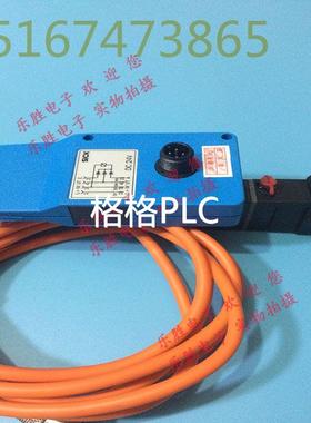 议价FLNSCH PN2-8bar