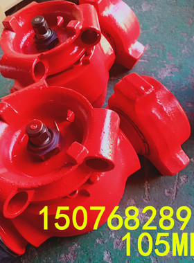 2寸1502高压油壬旋塞阀单流阀直管硬管线105MPA