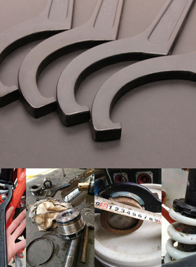 工业级敲击月牙扳手 呆头半圆勾头扳手钩型扳手 侧面孔勾扳手