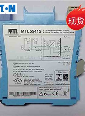 英国现货库存现货进口 正品保证模拟量输入隔离栅MTL-5544D现货