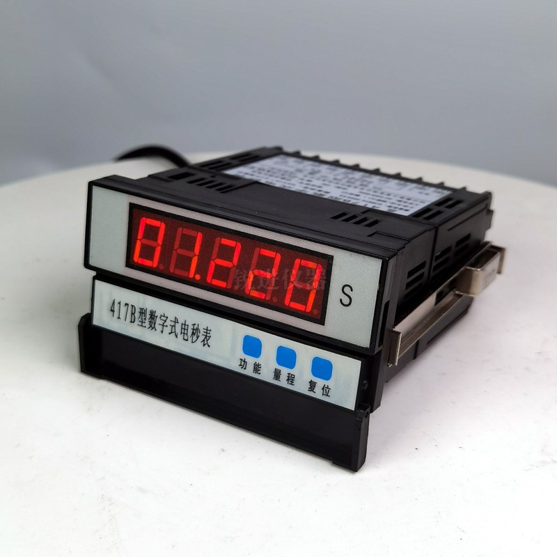 成都钟表厂数字式电秒子