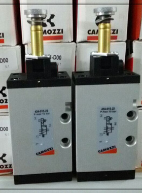 康茂胜（康茂盛camozzi电磁阀434-015-22 438-016-22 454-015-194