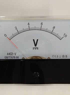 44C2 5V 10V 12V 15V 30v 50V直流指针式电压表 DC小电压直流表头