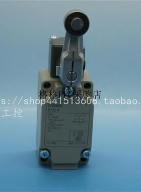 议价限位开关 WLSD2