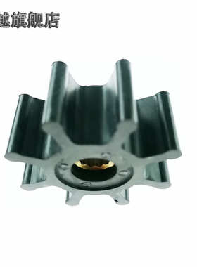 水泵柔性橡胶叶轮K512212/直径51宽度22内孔12