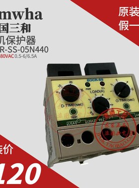 原装韩国三和Samwha电机保护器EOCR-SS-05N440假一罚十6.5A宽电压