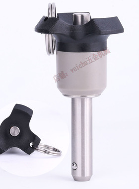 IPLG10灰色头安全销定位扣件 BLP10 球头锁紧销快卸销快速插拔销