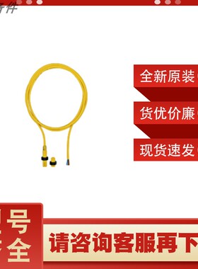 议价PSEN ma1.3a-20/PSEN ma1.3-08/8mm/1unit安全开关pilz皮尔兹