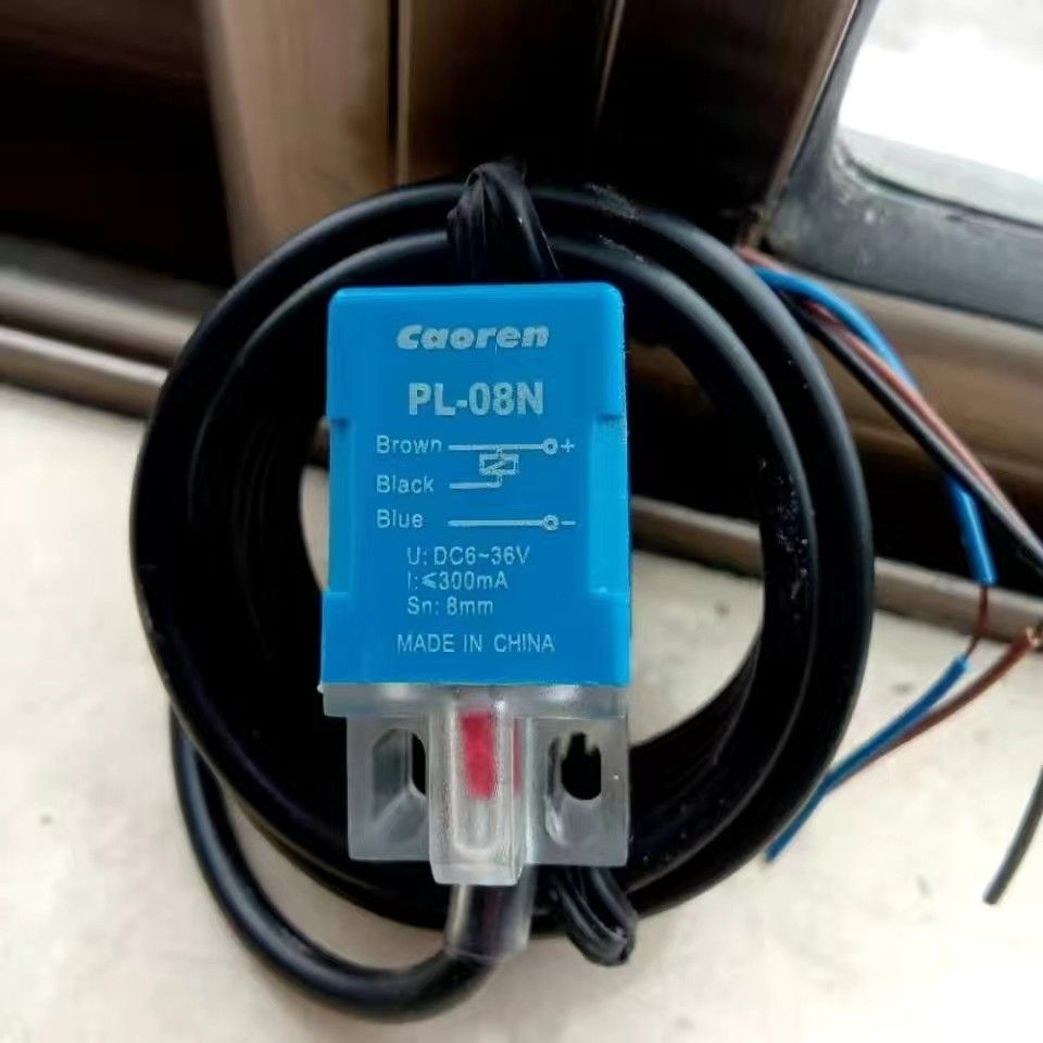 caoren接近开关PL-08N 传感器直流三线PL-05N TL-Q5MC1 SN-04N