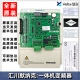 一体机电梯变频器L 4015 4007 4022 4011 适用于默纳克NICE3000