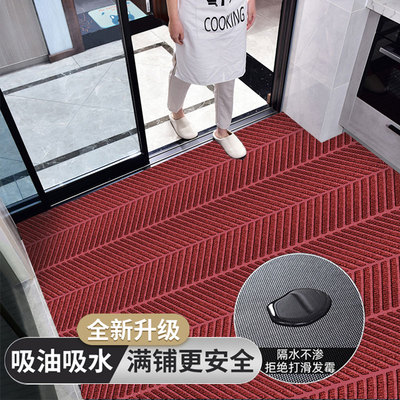 厨房地垫整铺专用2023新款吸水防滑防油免洗耐脏脚垫入户门垫地毯